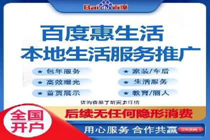 深入解析：SEM操作流程及其实战案例